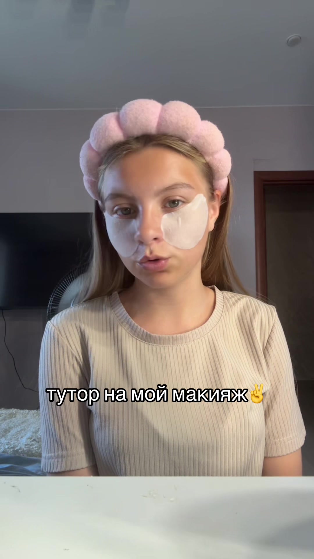 @Лизтик🍃
