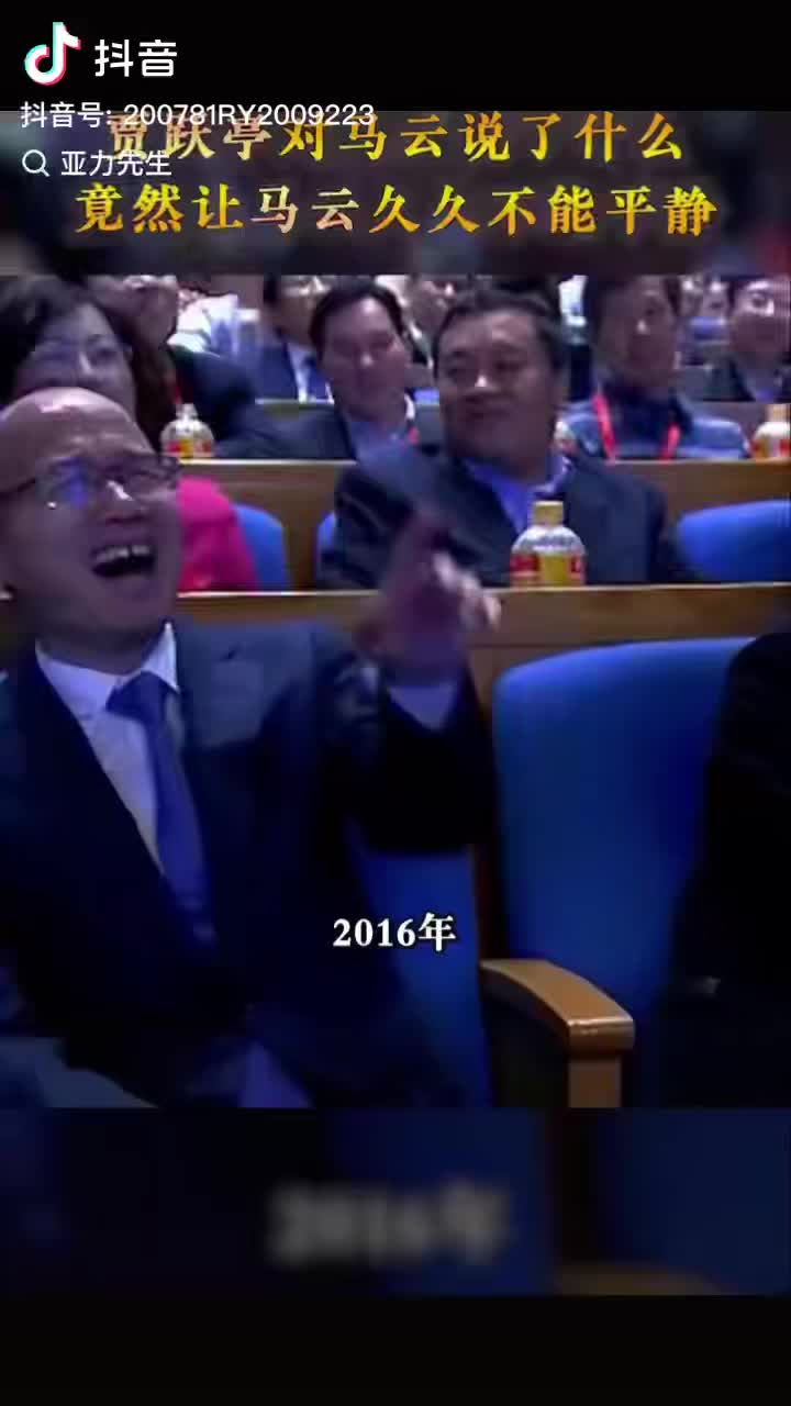 @晃晃悠悠