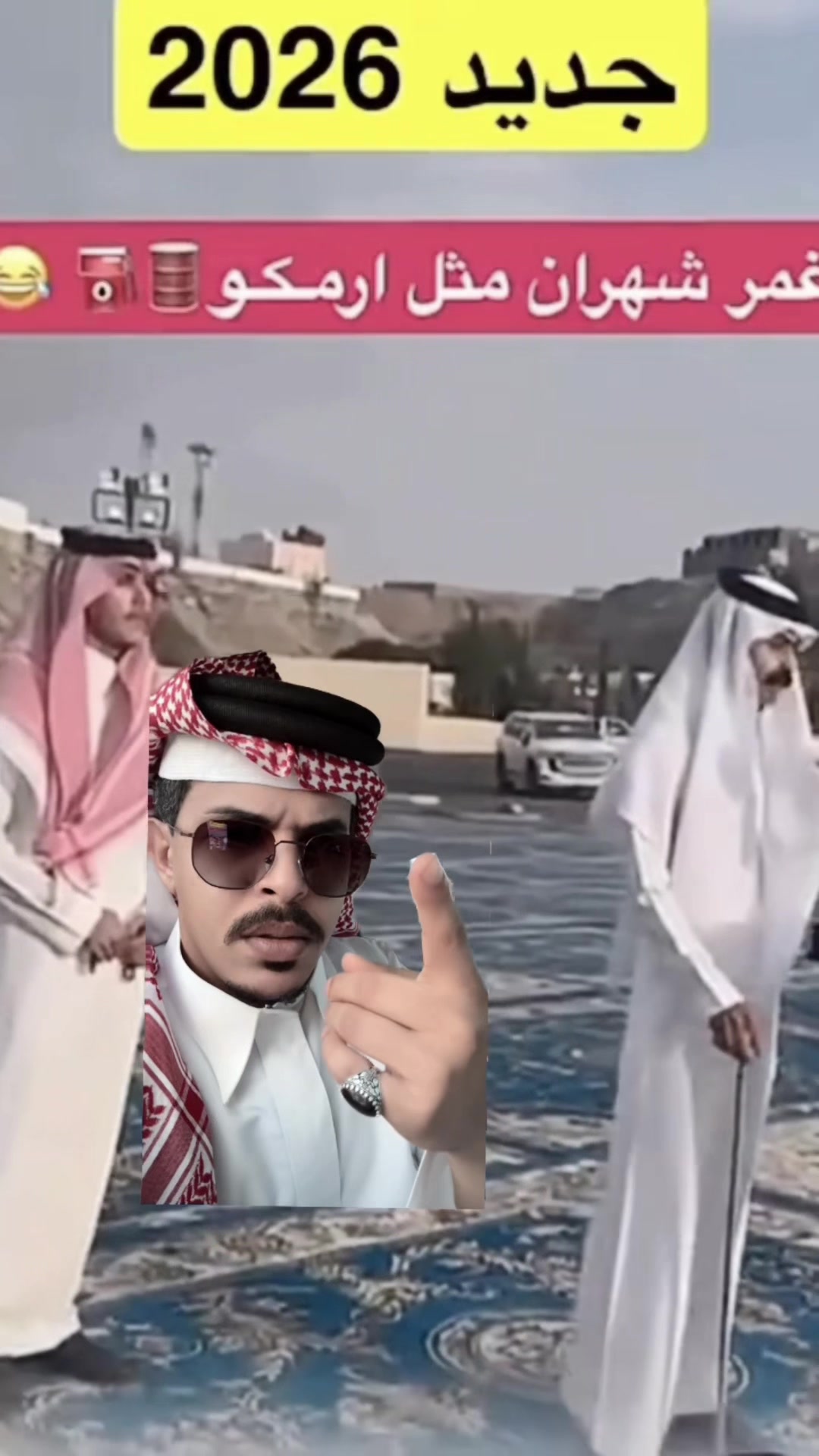 @زيتونه | سعد الشهري✨