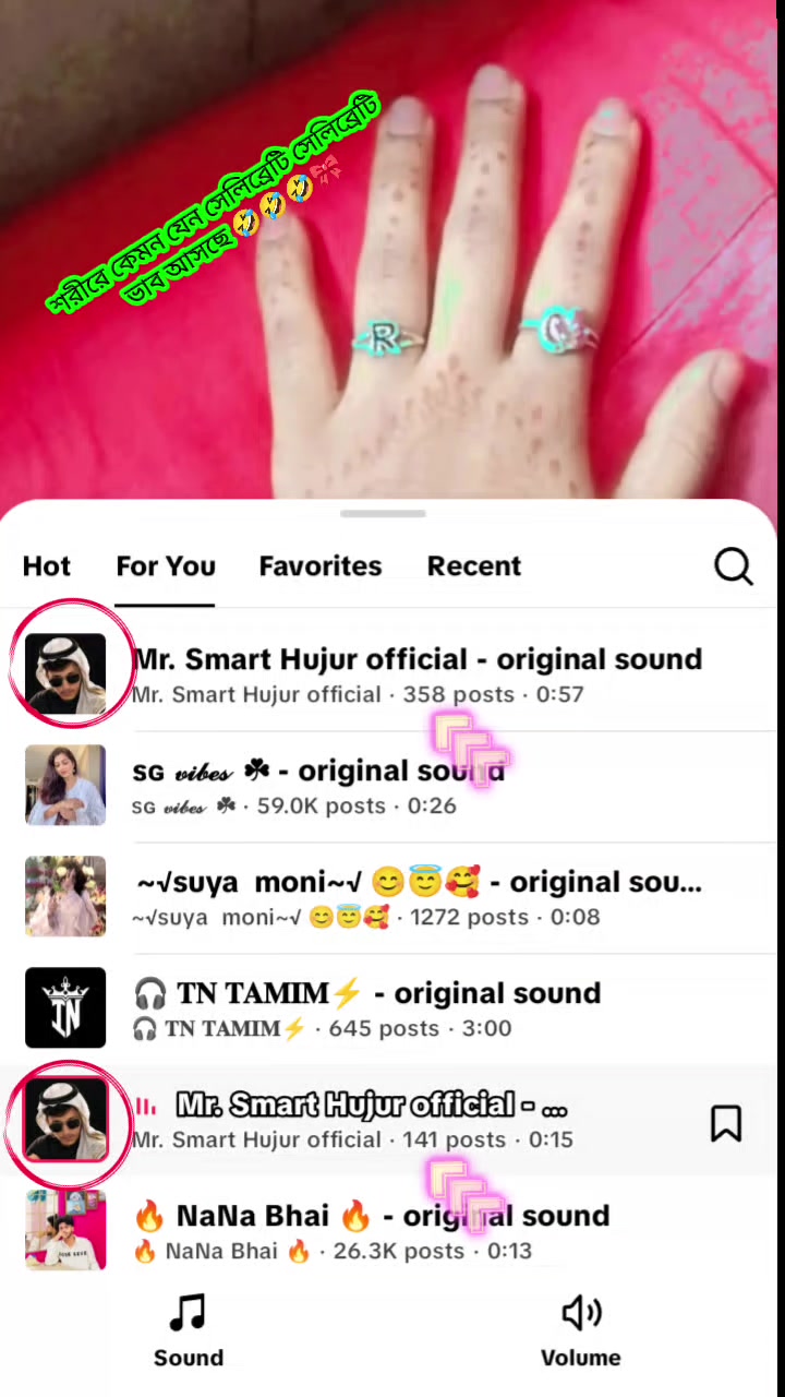 @Mr. Smart Hujur official