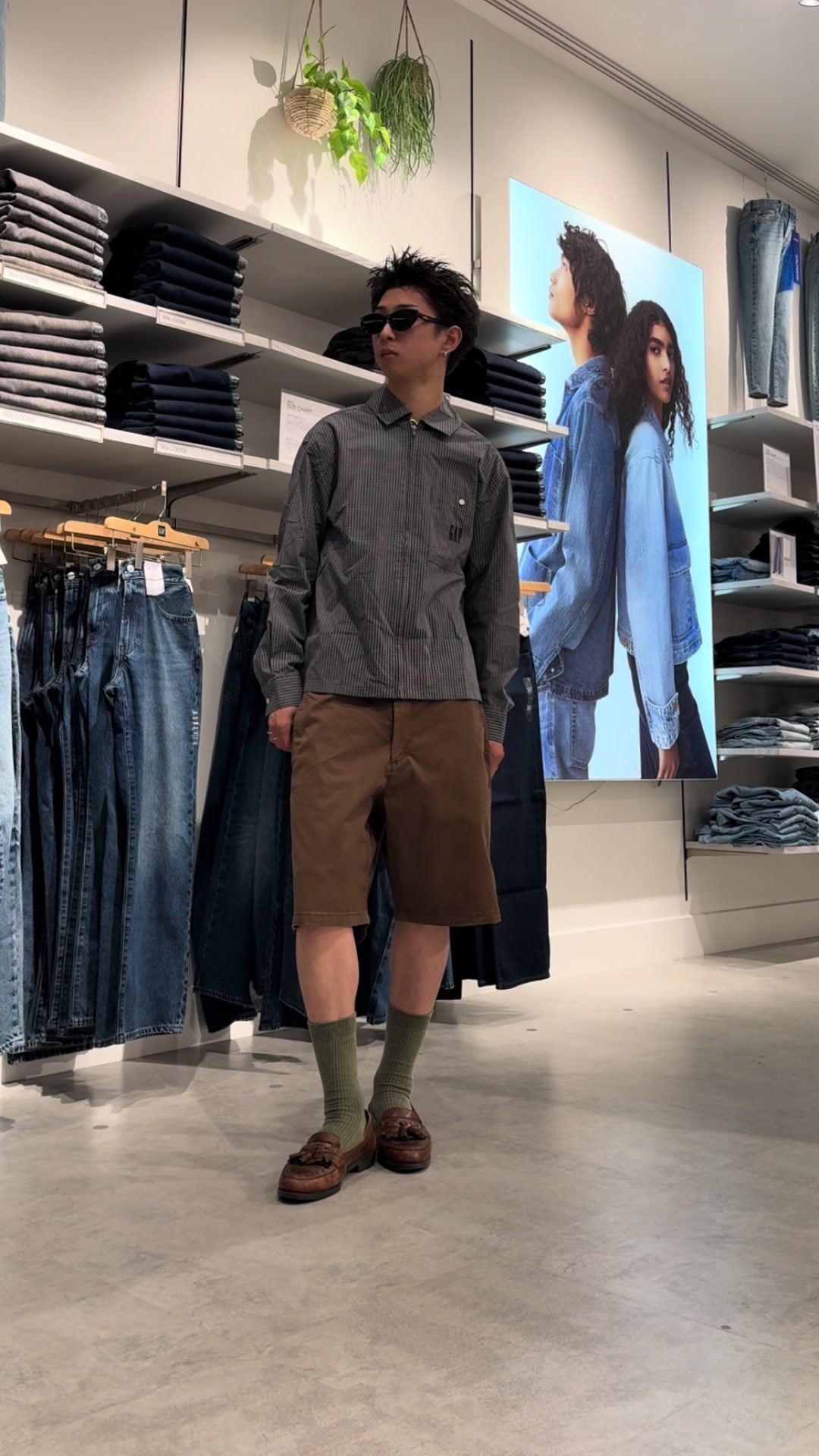 @sH