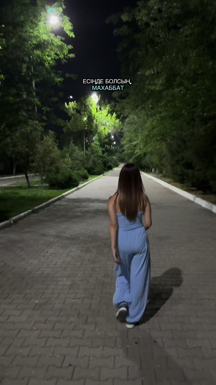 @Аяшка🐍