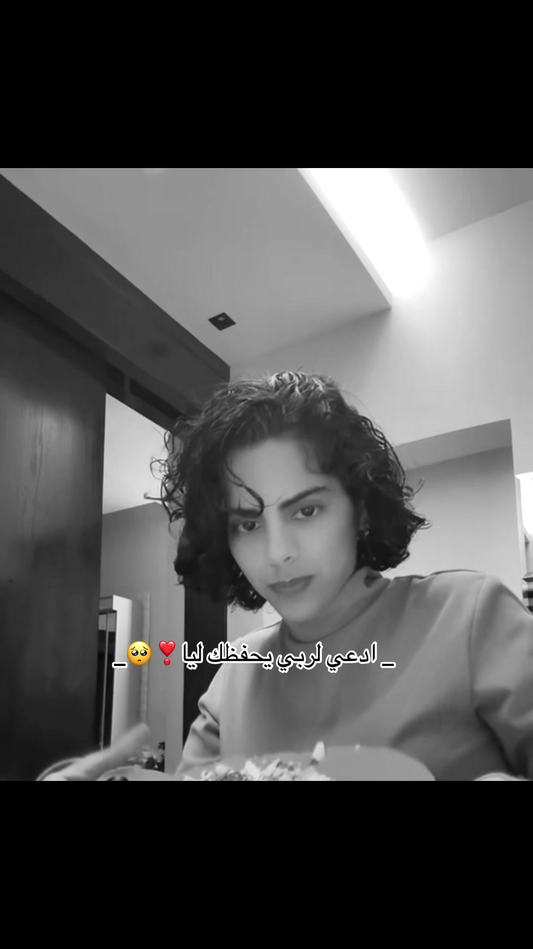 @هَـ|Haya