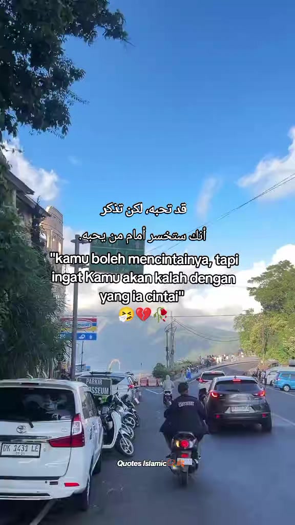 @𓂃✍︎᭄𝙈𝘼𝙎 𝘼𝙇⁰⁷🐦🔥📿ﯷ