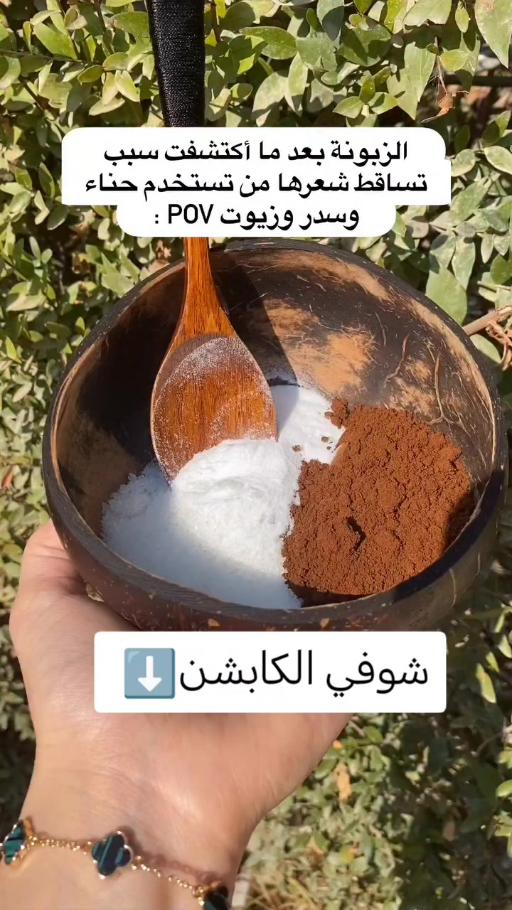 @لمسة الطبيعه🌱