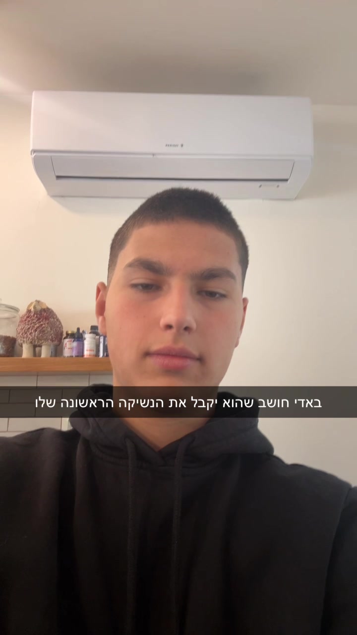 @Tzevet_aladdin