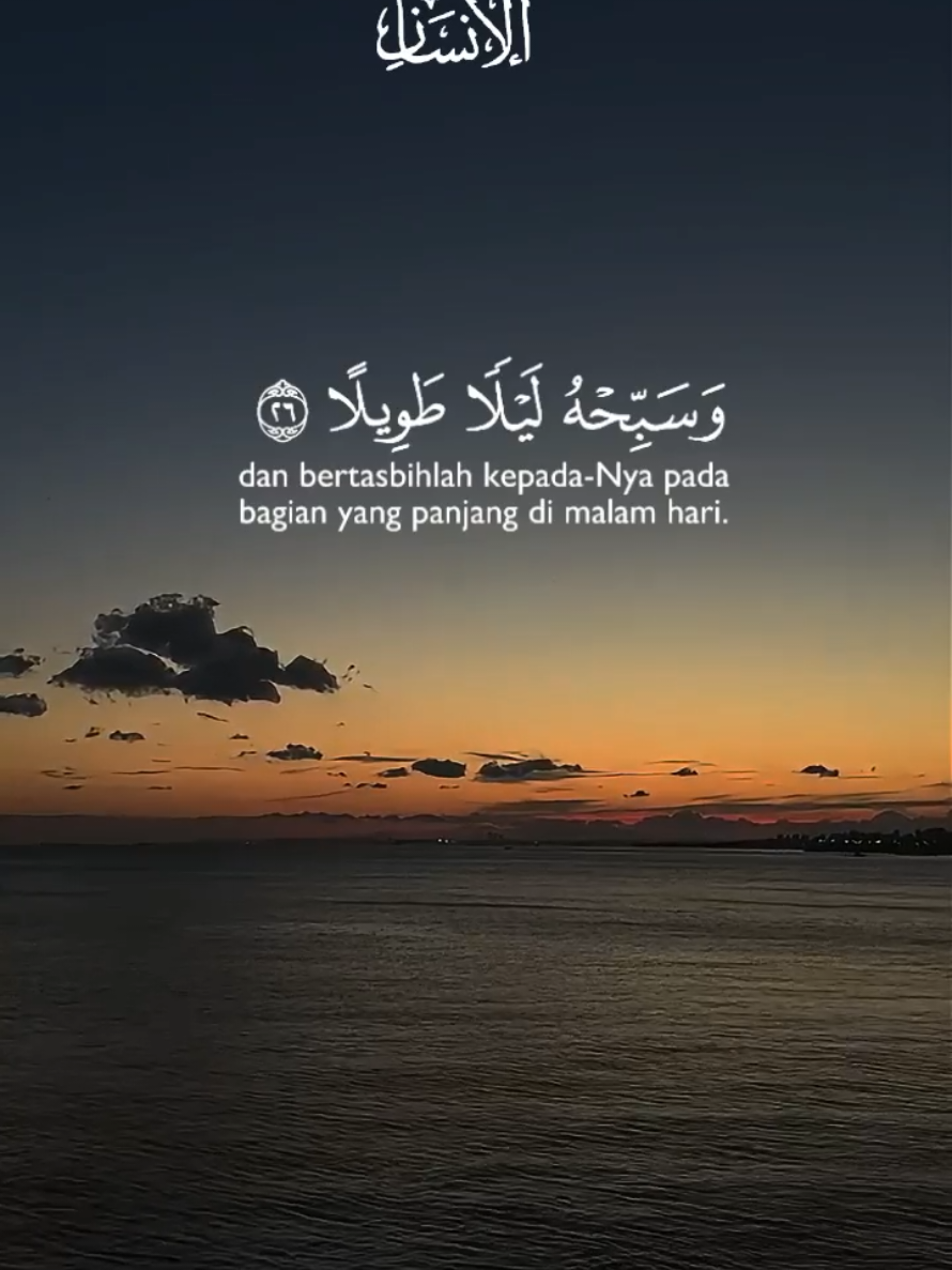 @Tulisan Cantik
