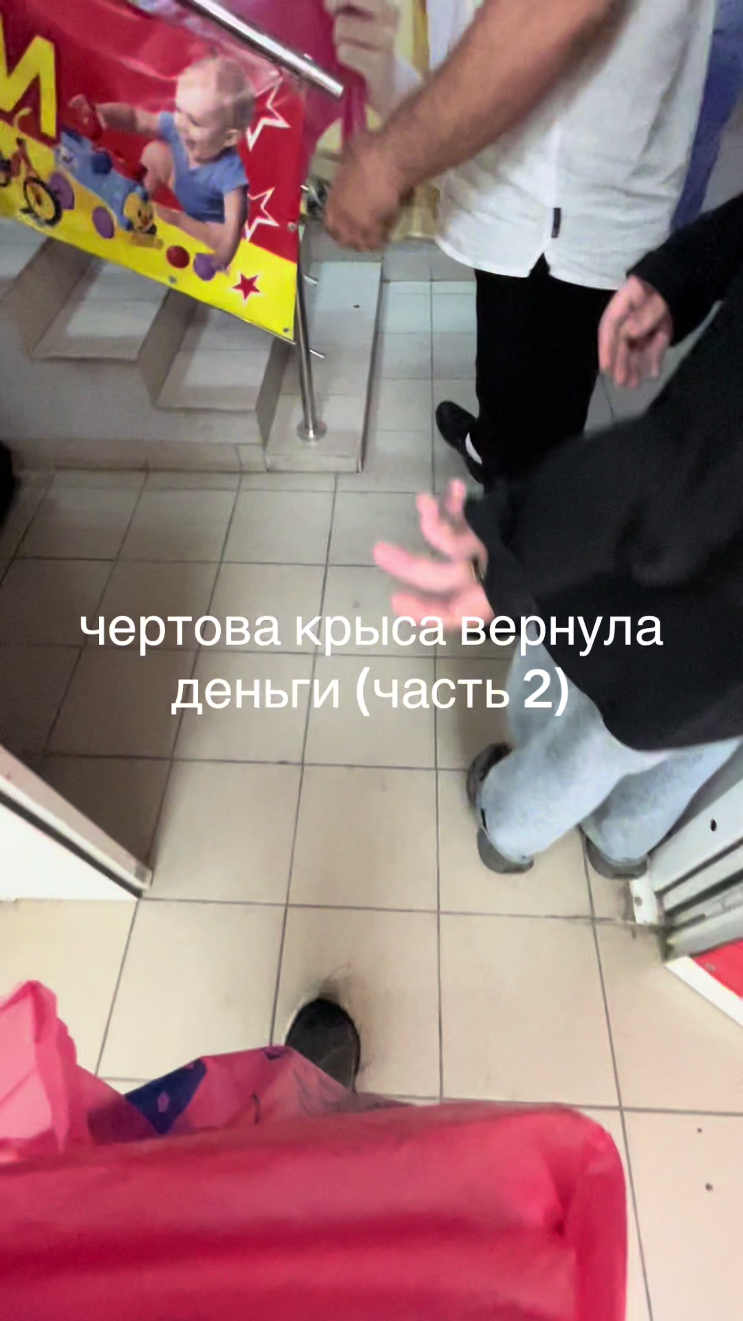 @хх