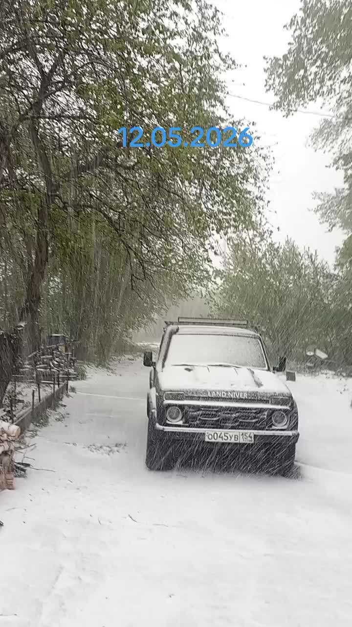 @Артурыч