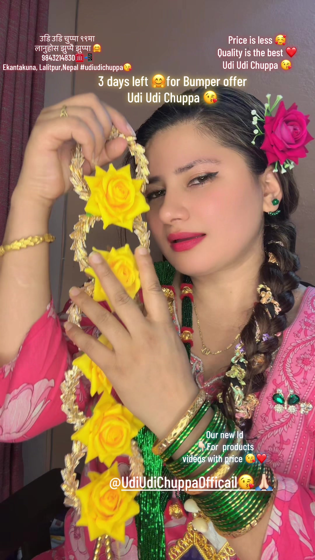@Udi Udi ChuppaЁЯШШAlina Baskota