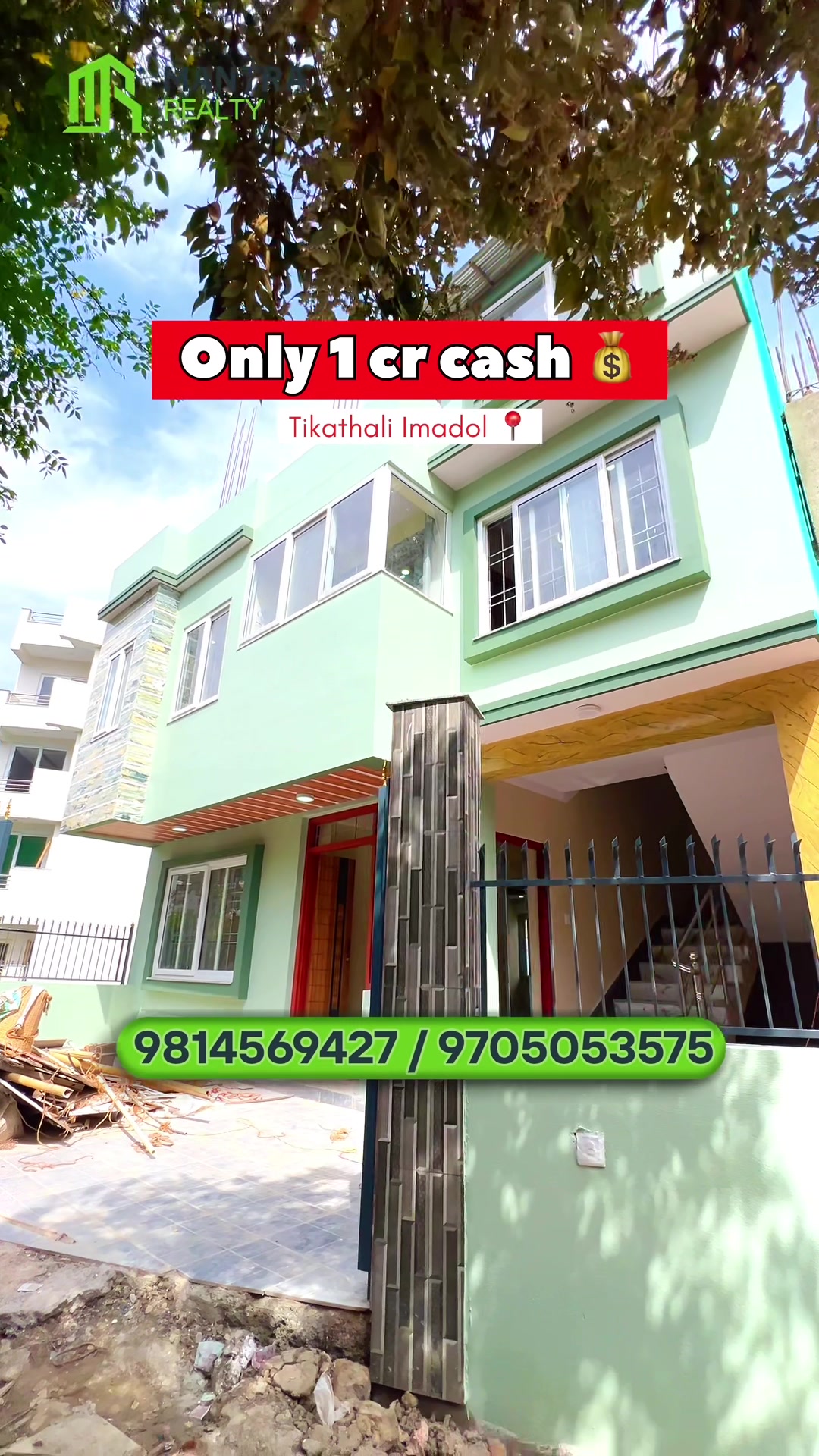 @Mantra Realty