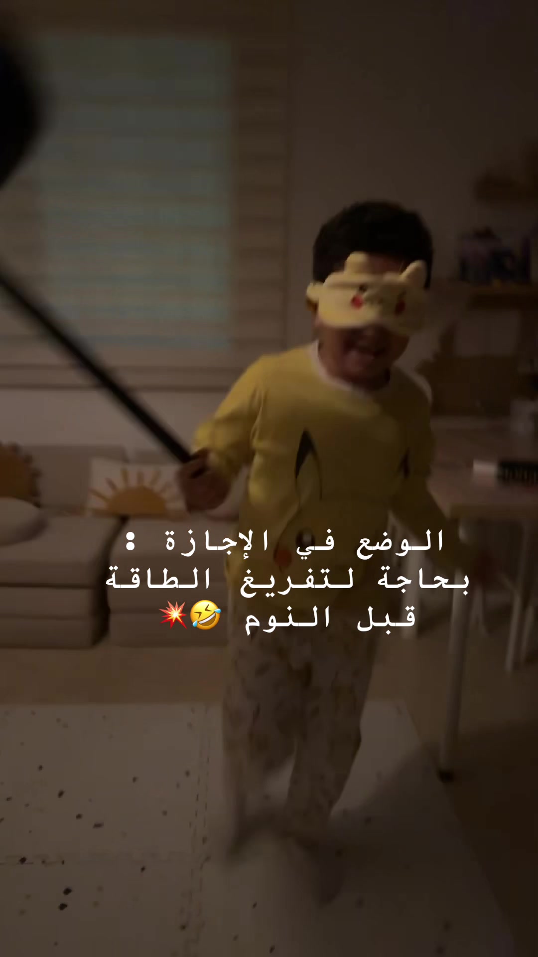 @Ms.HaneenAlhddad