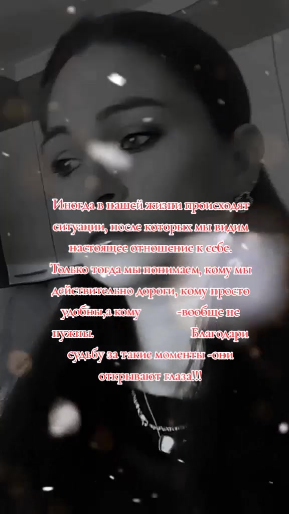 @skorpion