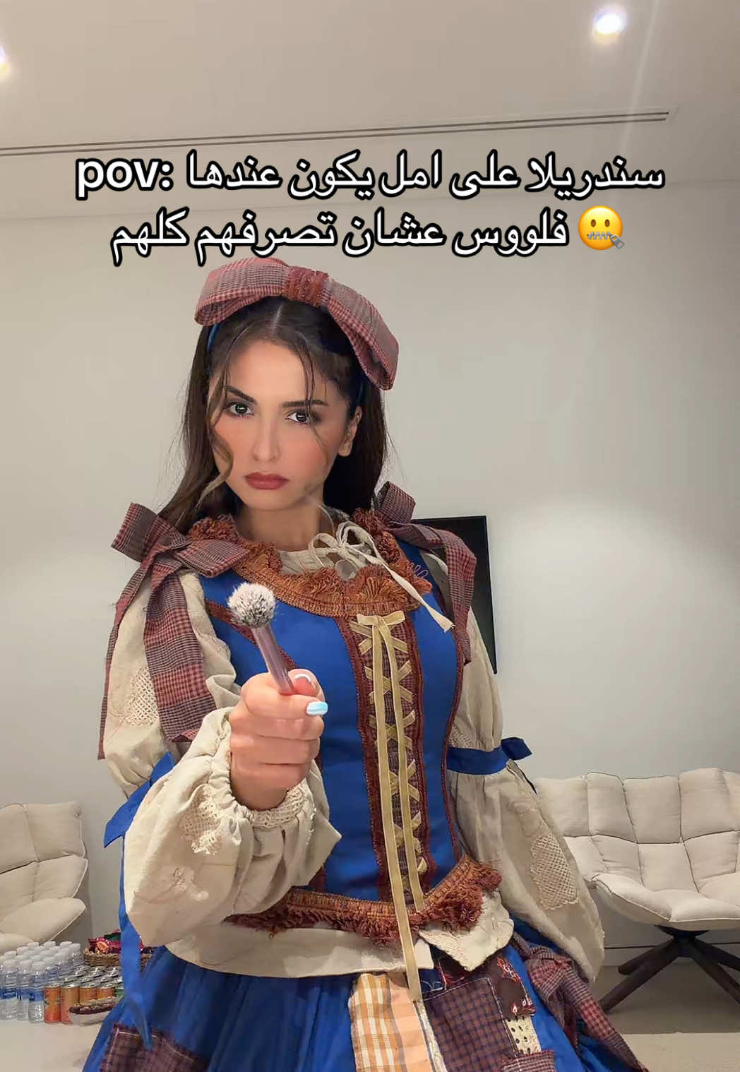 @Hala Al Turk