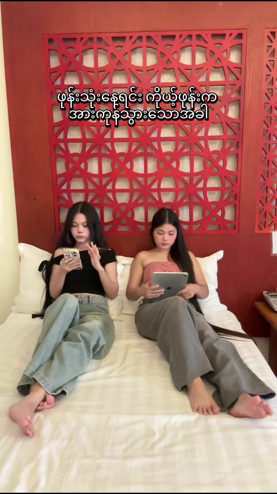@Khin Khin Thawe ♡