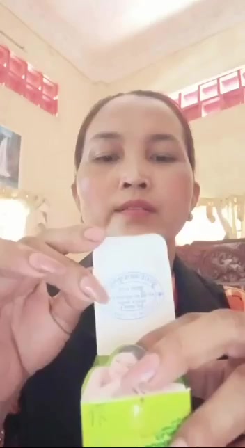 @សម្រស់ ធារ៉ា