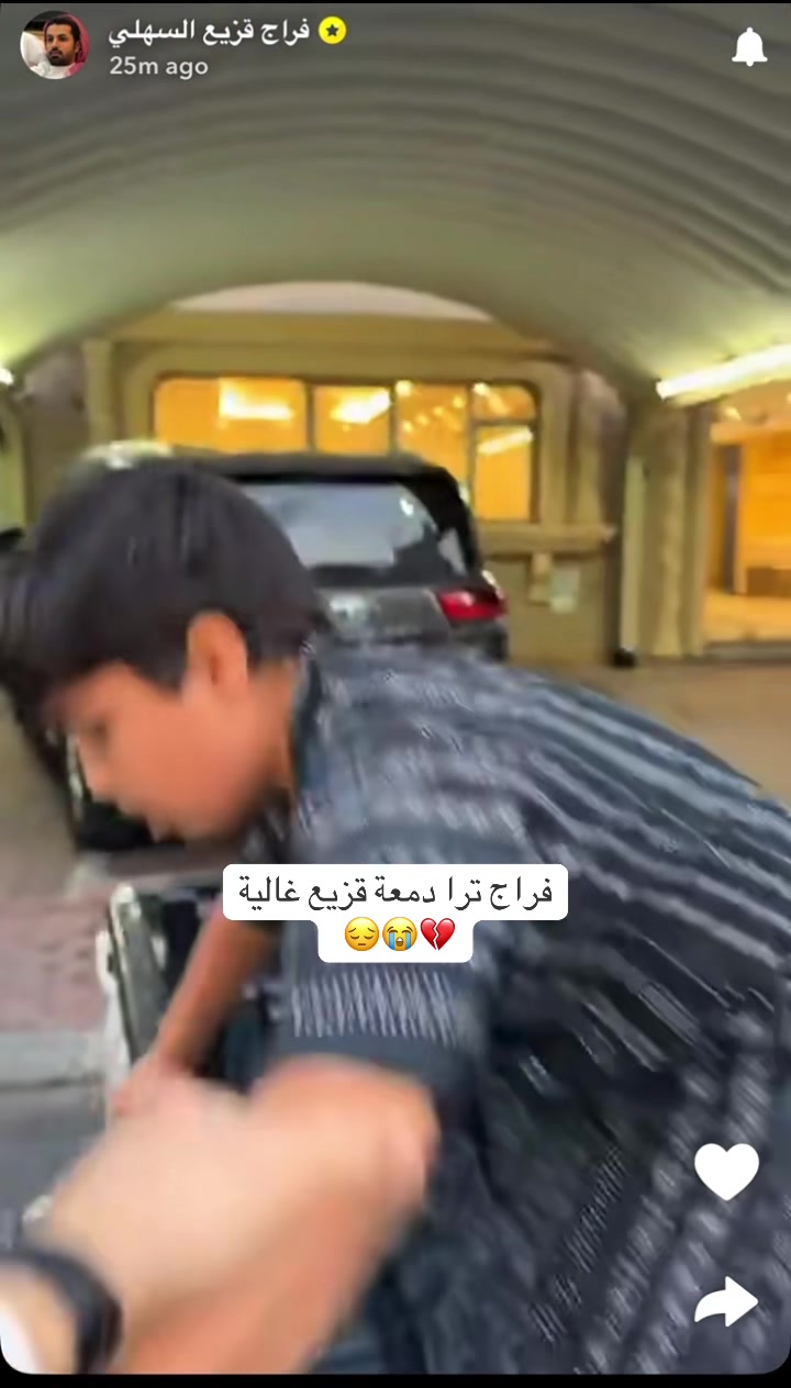 @🇸🇦🫀