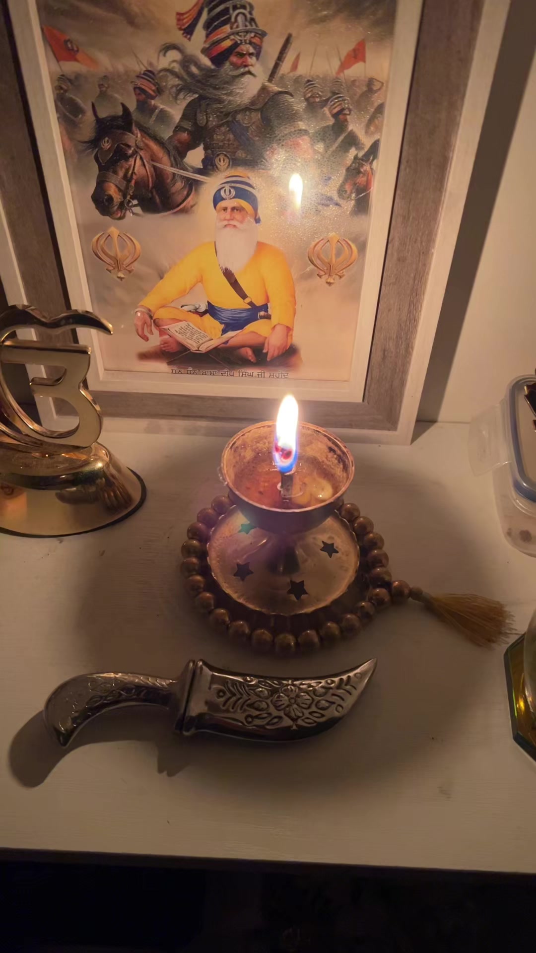 @akal_purakh