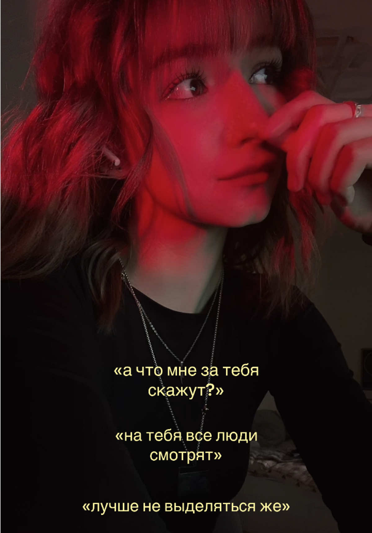 @тгк: дом лерыча