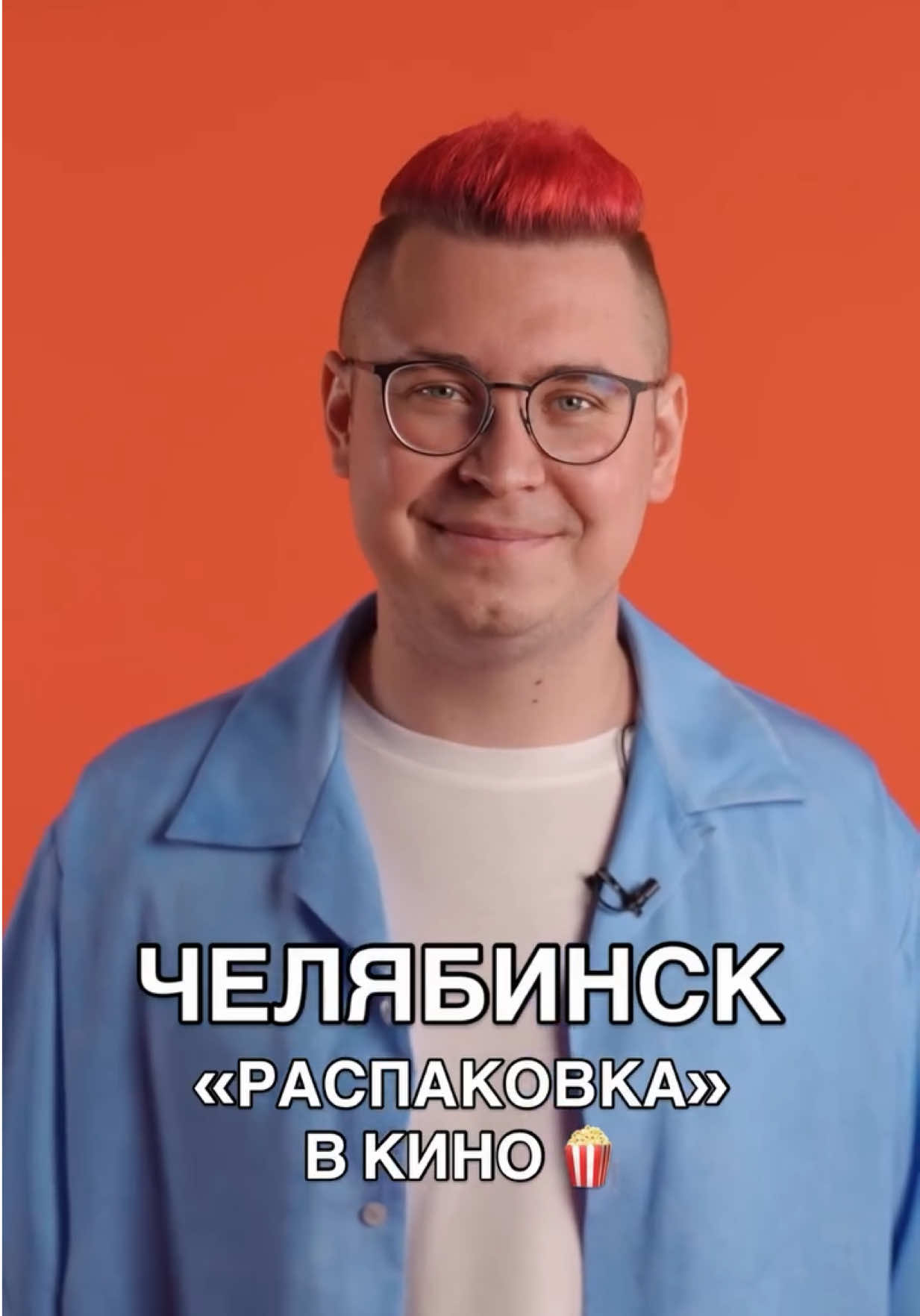 @КОБЯКОВ