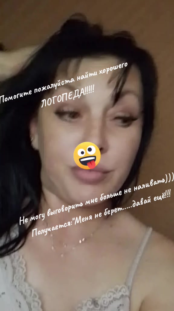 @Привет из прошлого))))