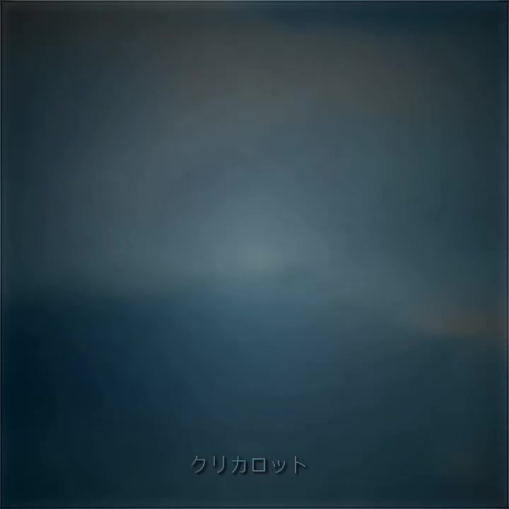 @クリカロット