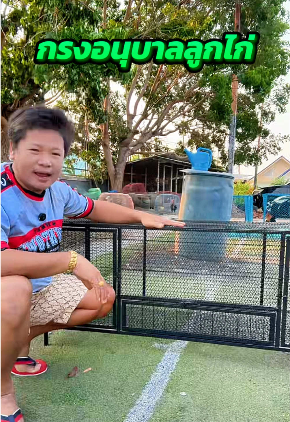 @วุดดี้ รีวิว56