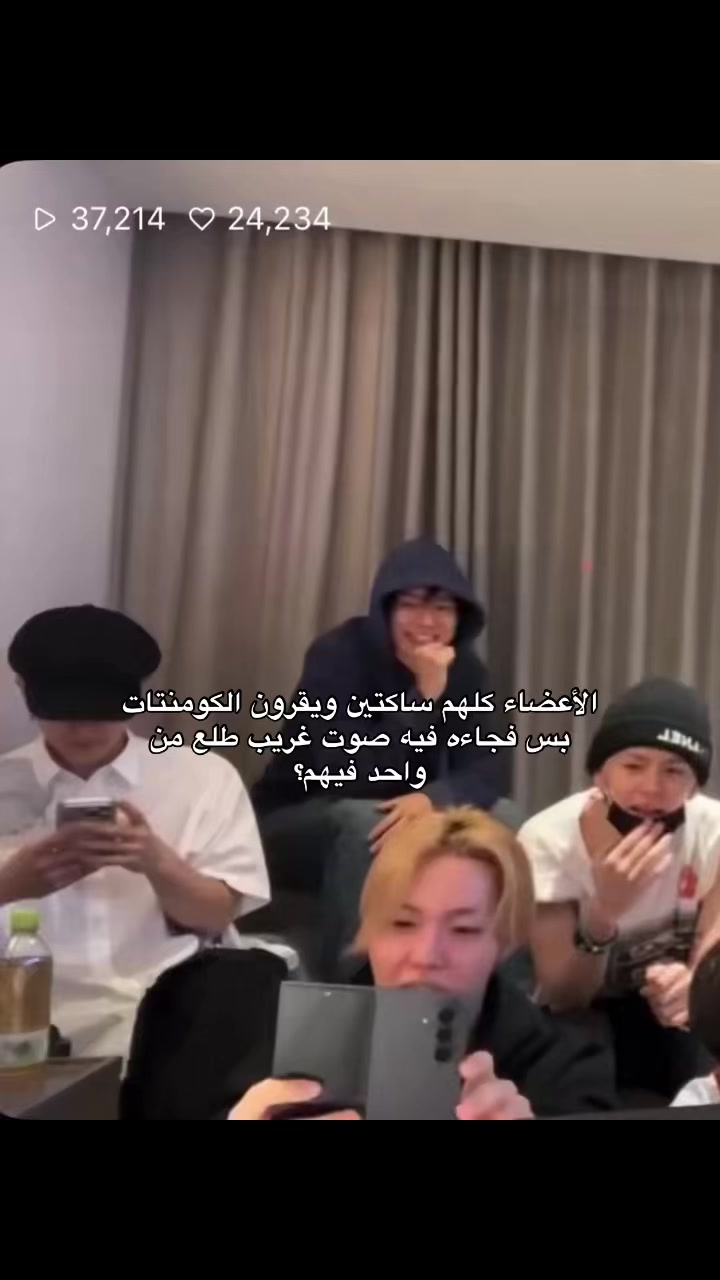 @نجد