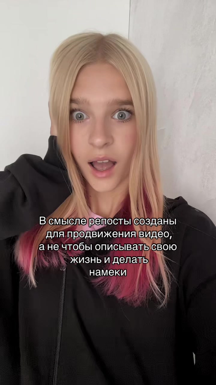 @ангелок🫶🏻