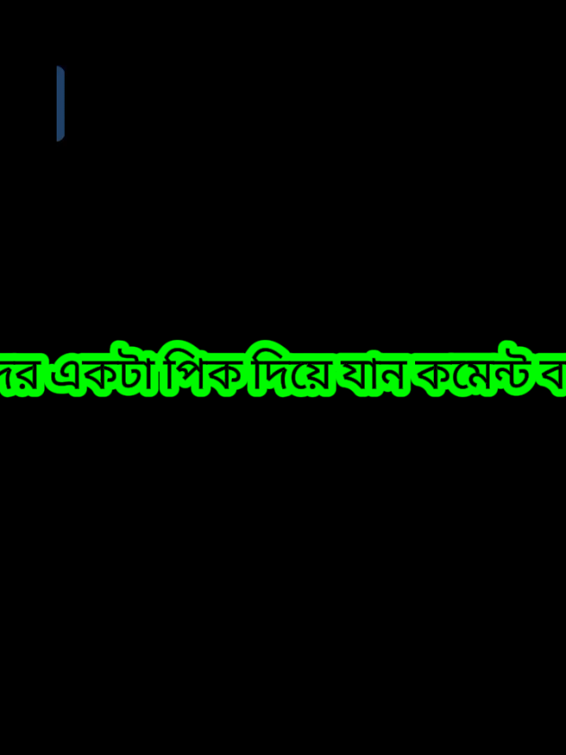 @महिम के बा🫶🏻