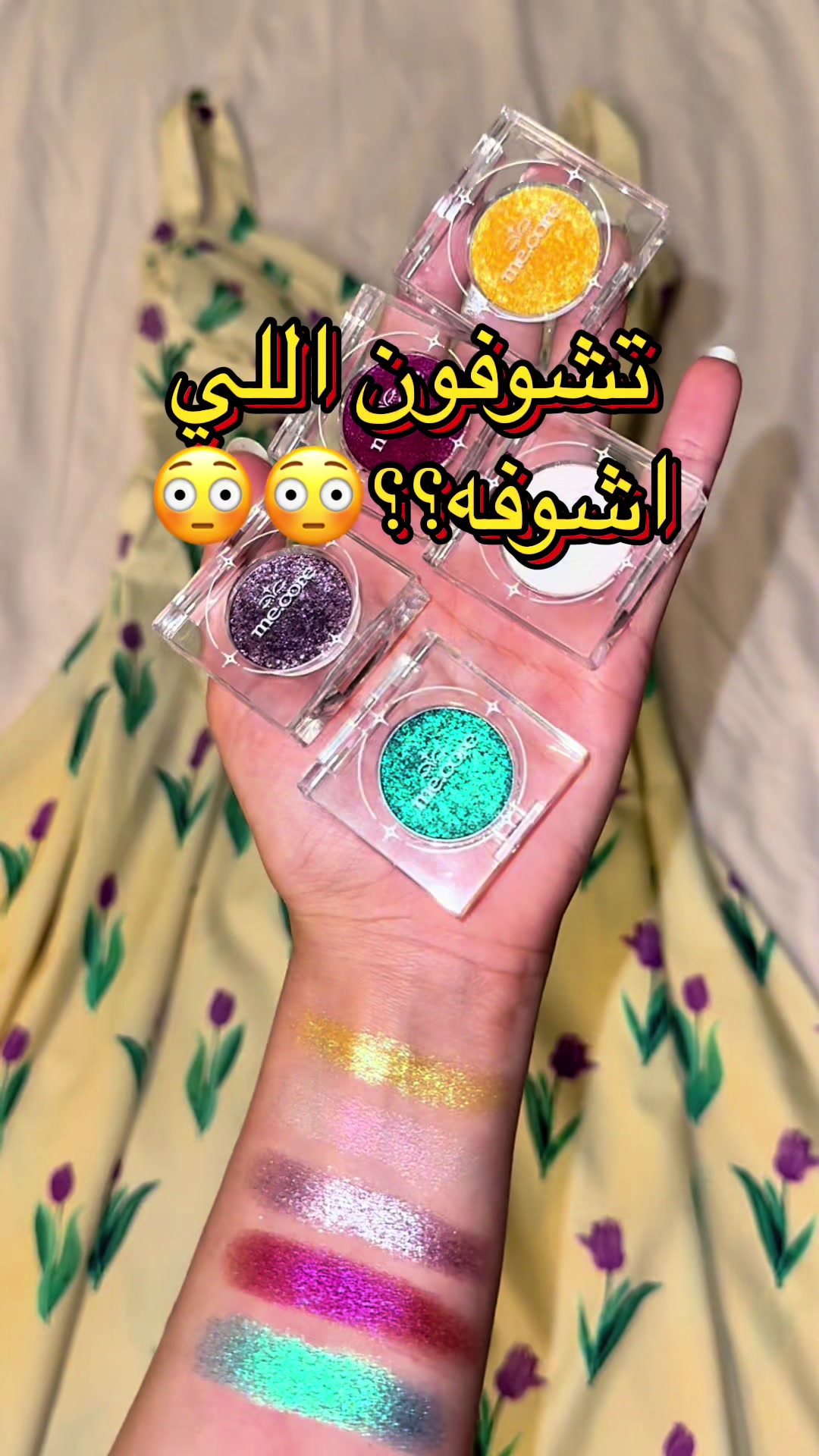 @Mecoremakeup