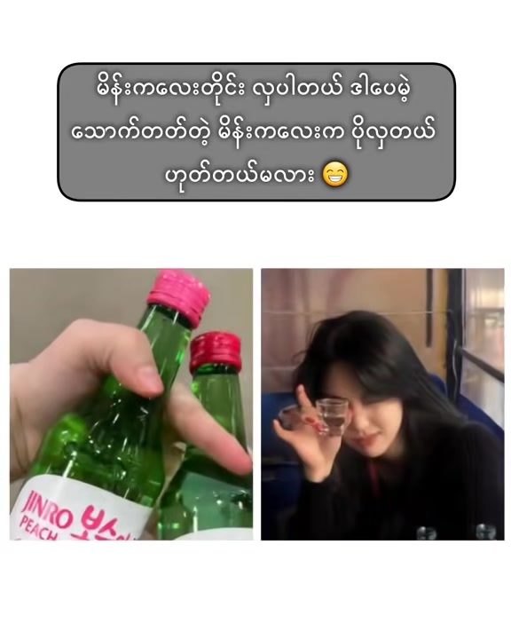 @Candy Tae🍬