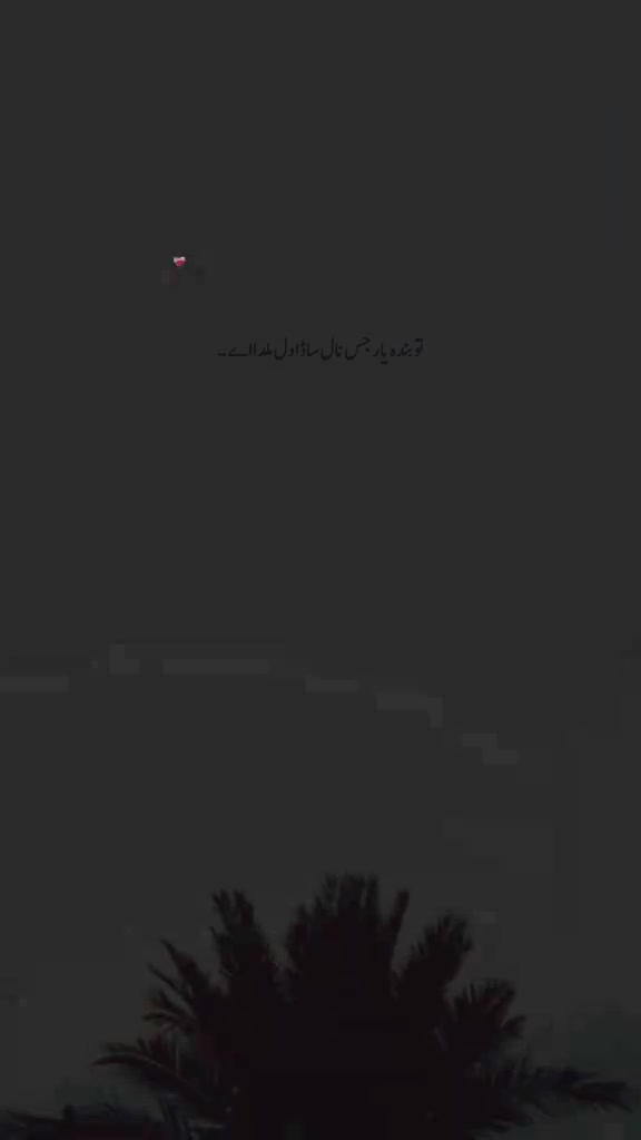 @Tayyab Khan