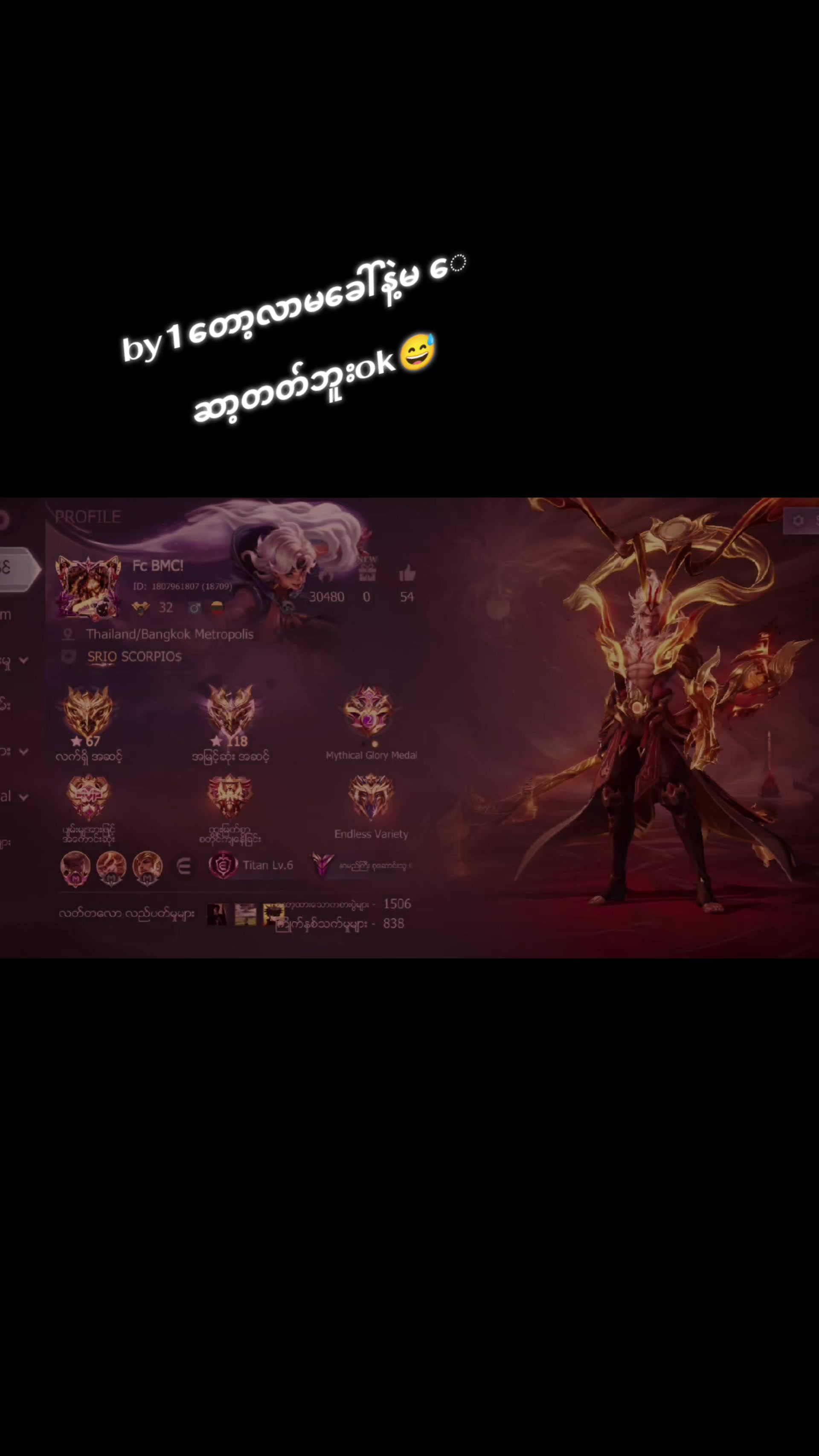@gold chou!๐ฒ๐ฒ๐ฑ๐น