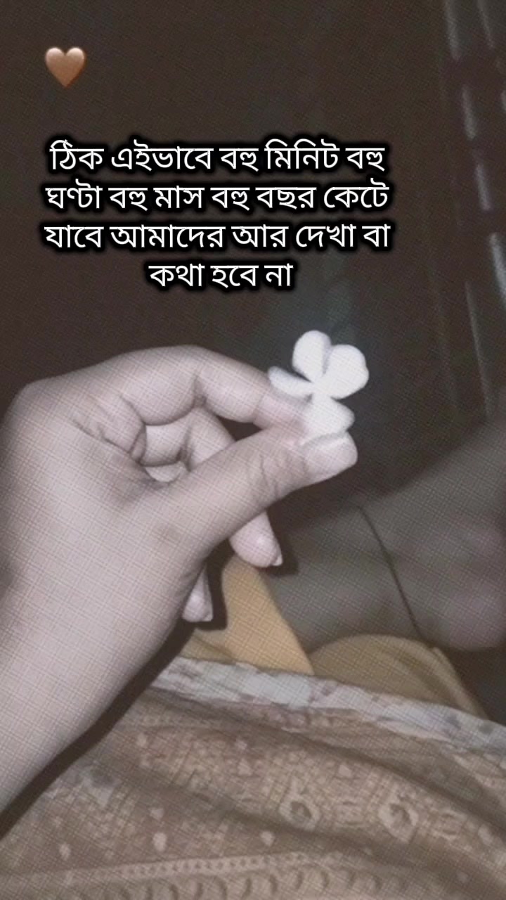 @🌺🆂︎🅰︎🅱︎🆄︎🌺