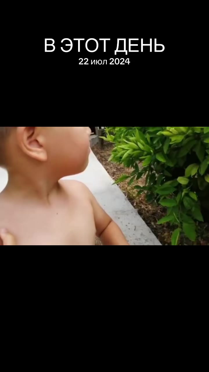 @наночка