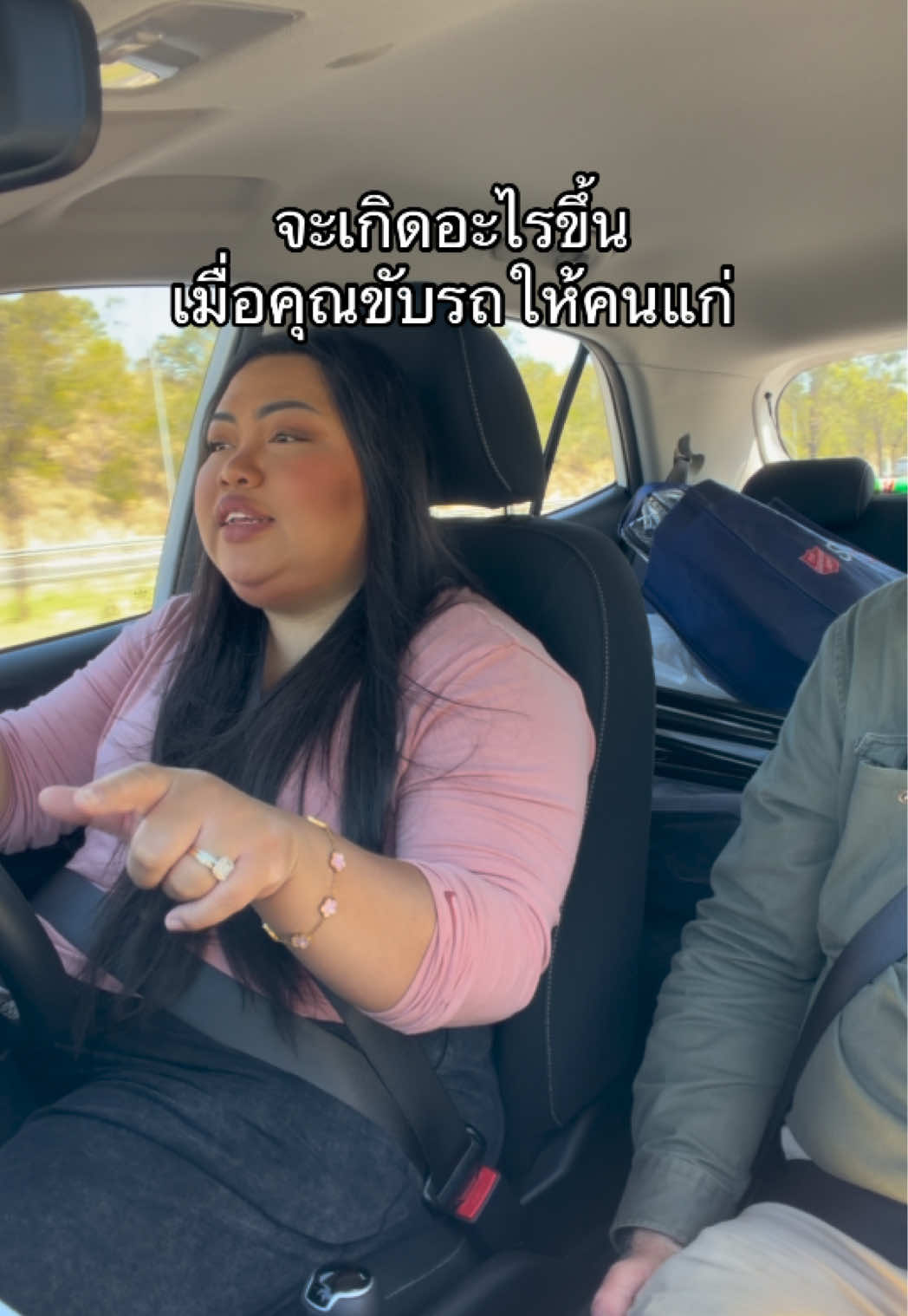 @ทีน่าร้อยโลมูจนได้จดทะเบียนออส