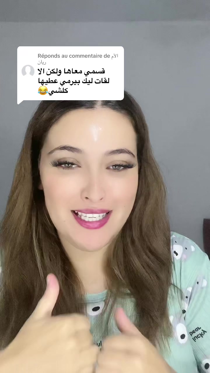 @IMAN_BOuZURi