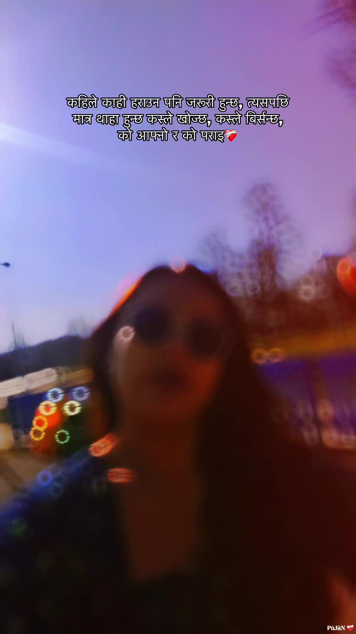 @🌺Aavagi म 🌺