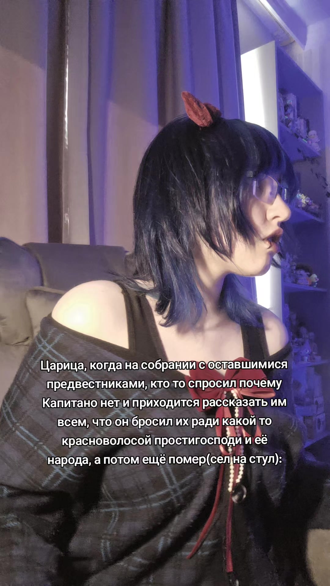 @тгк: у мопса депрессия