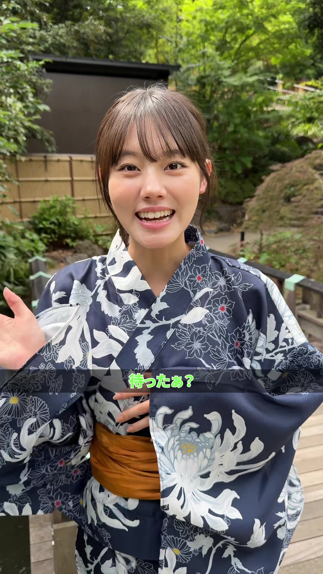 @WEGO ウィゴー