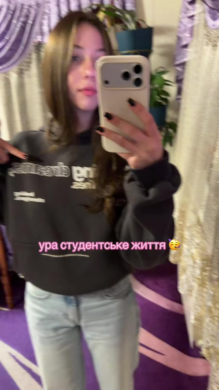 @adixsaa