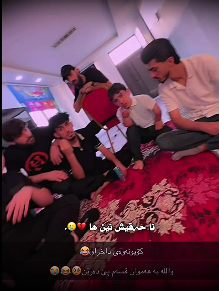 @﮼داستان ﮼قاتیل⚜️