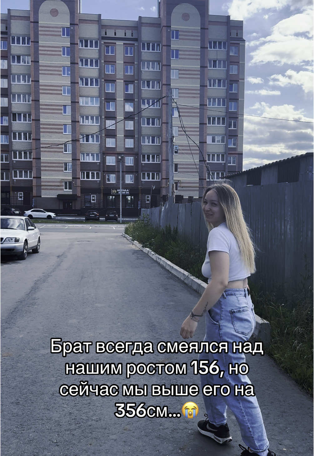 @Лена🥰