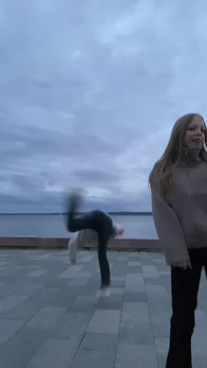 @Януля