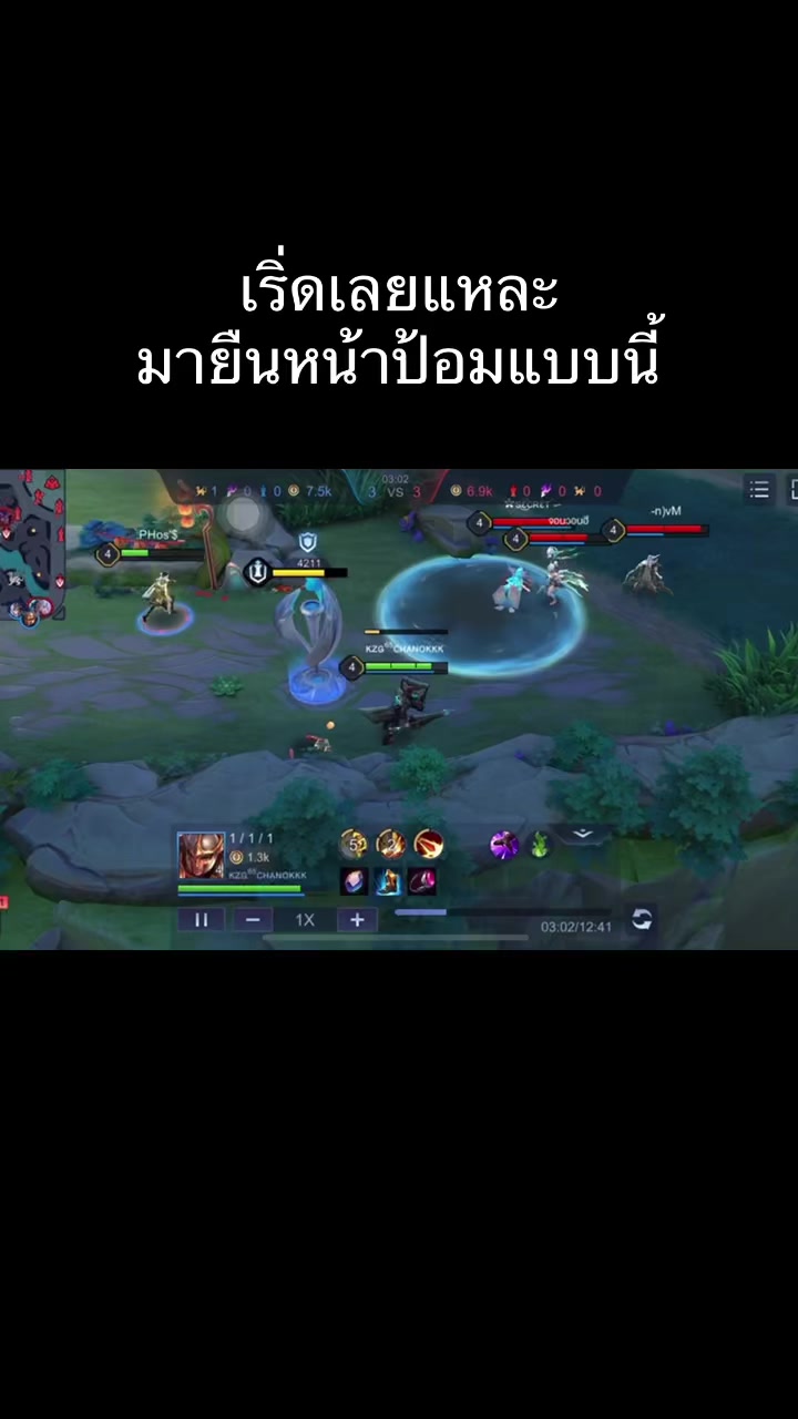 @Chanokkkkkkkkkkkkkkk