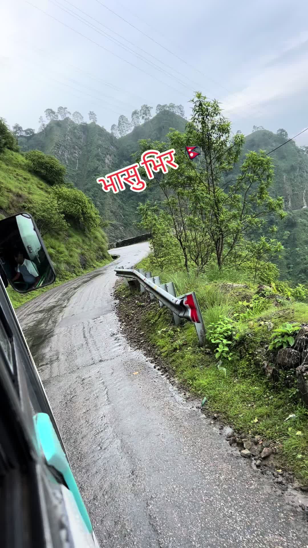 @🇳🇵SURESH BHANDARI🇳🇵👮&zwj;♀️