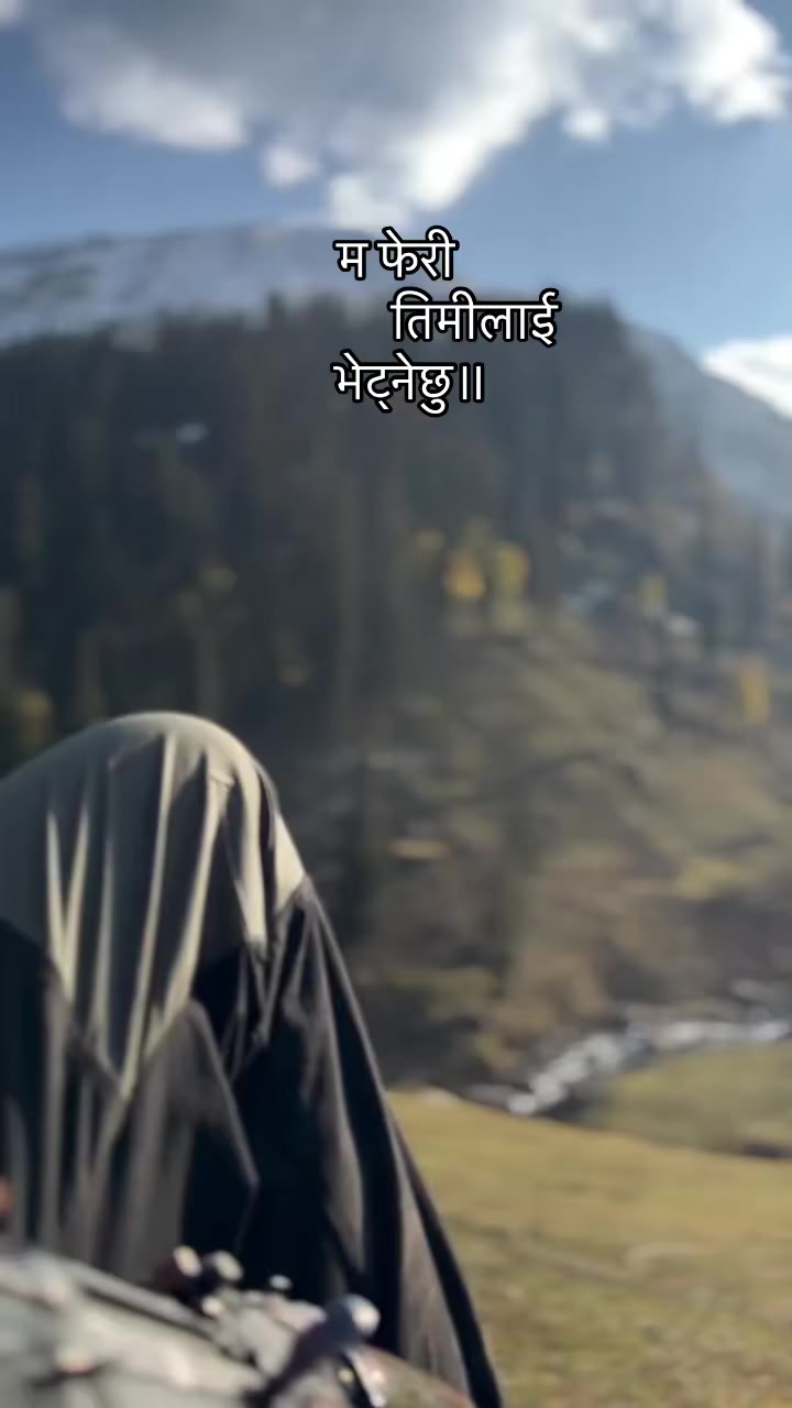 @ 