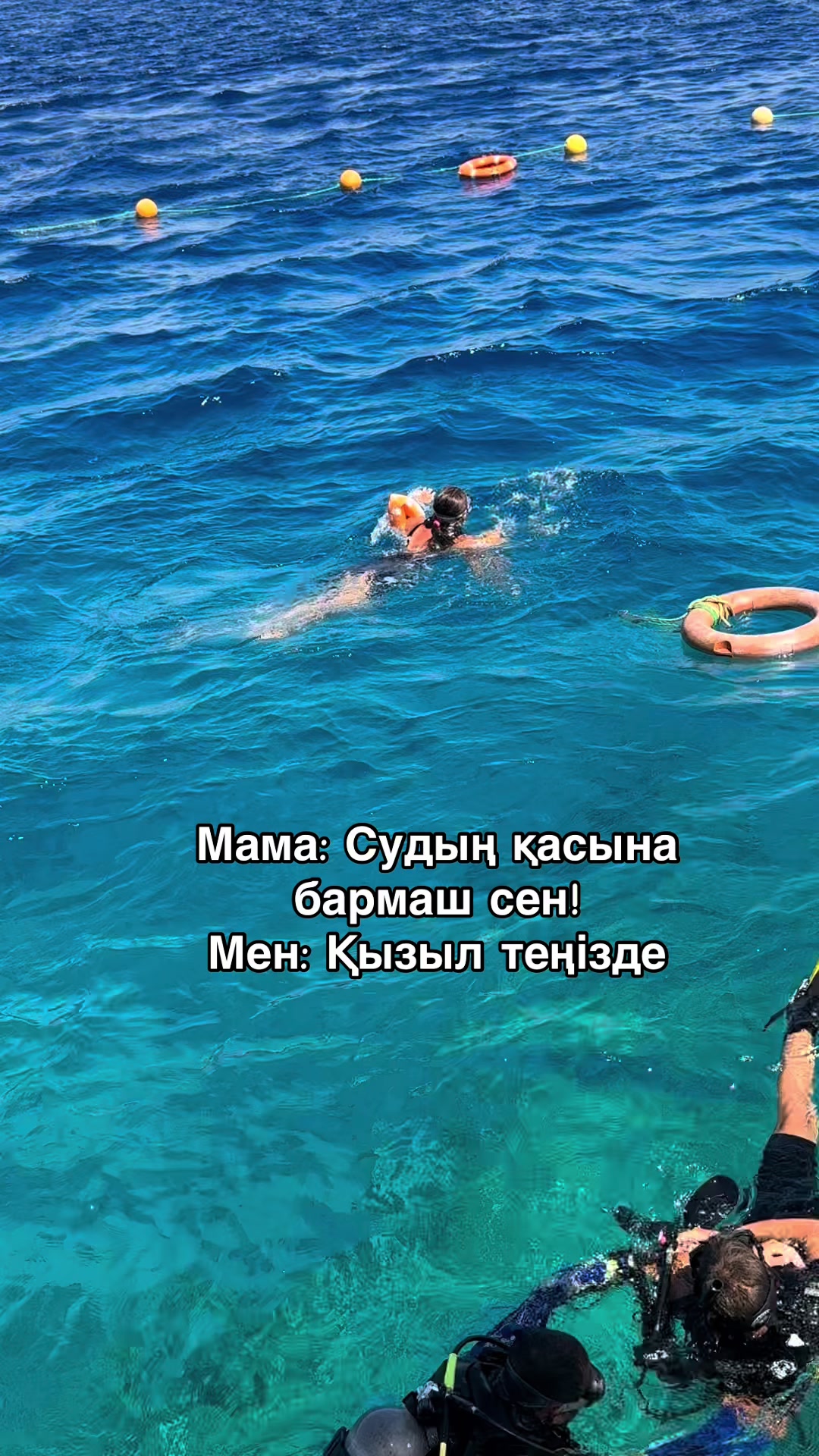 @Symbat
