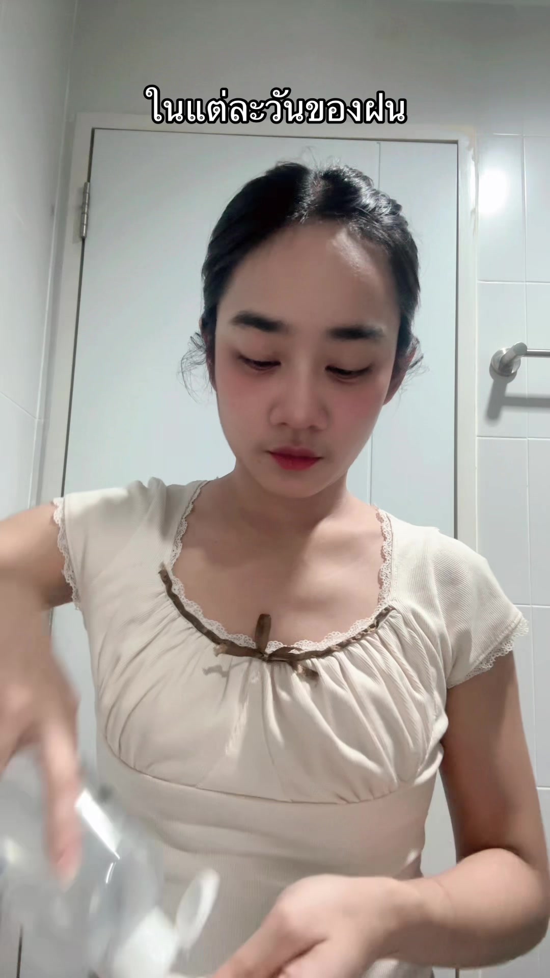 @ละอองฝนนนน